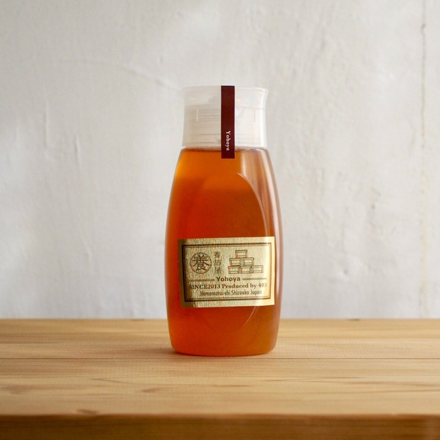 【2025年新蜜】国産 百花蜜 「遠州の花々」 ［ボトル］ 500g | 非加熱 | 抗生物質不使用