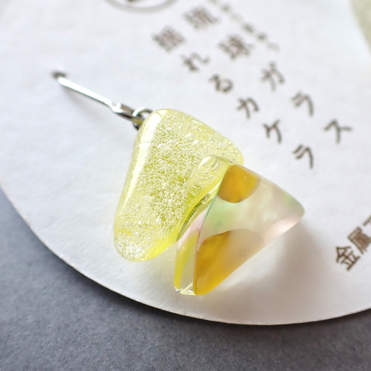 琉球のカケラピアス/イヤリング