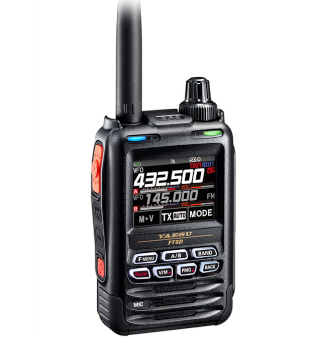 YAESU FT-230 FMトランシーバー トランシーバー | SEISHO HAM CENTER