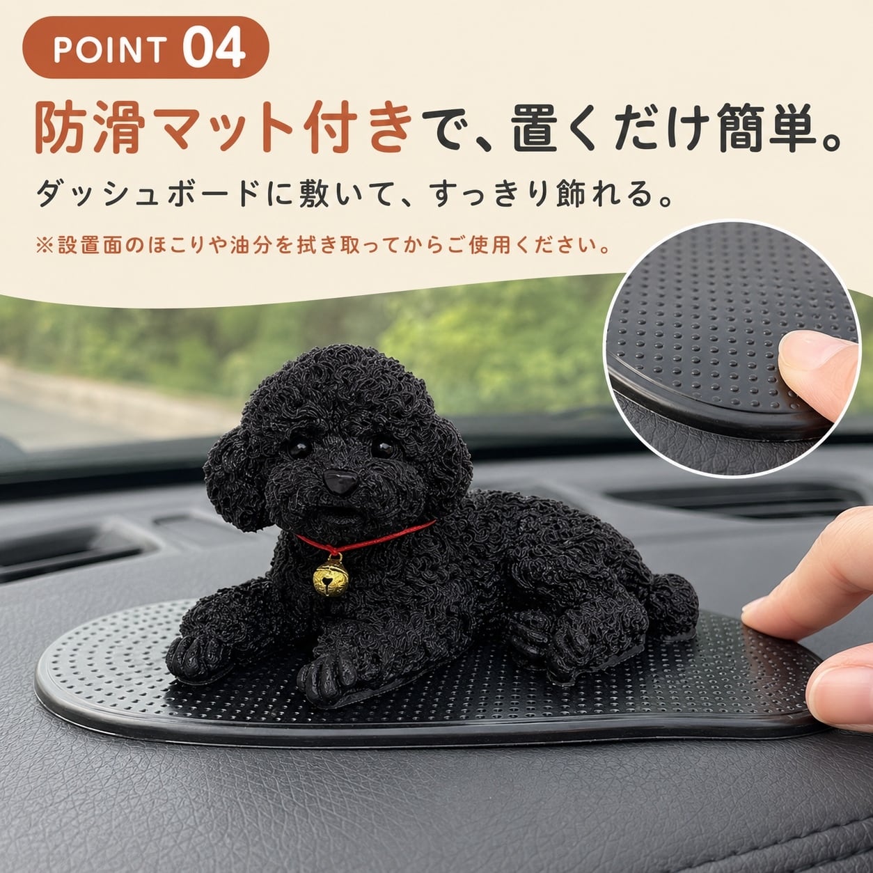 JY 620 . カーオーナメント 車内 置物 犬 猫 ゆらゆら アニマル