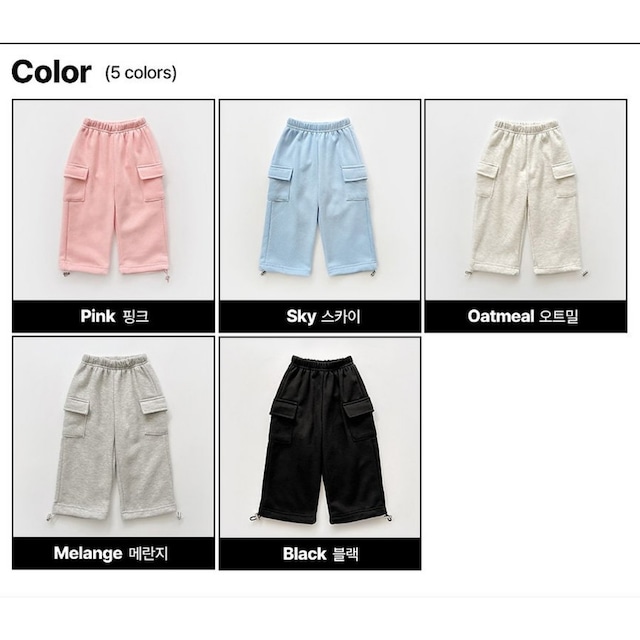 《予約》WSB ¨ brushed street cargo pants