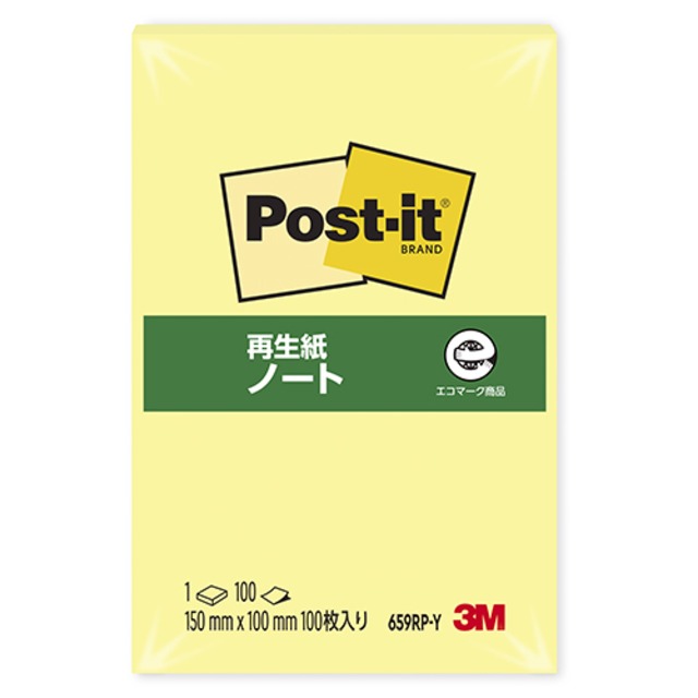 3M スリーエム ポストイット 再生紙ノート イエロー 659RP-Y