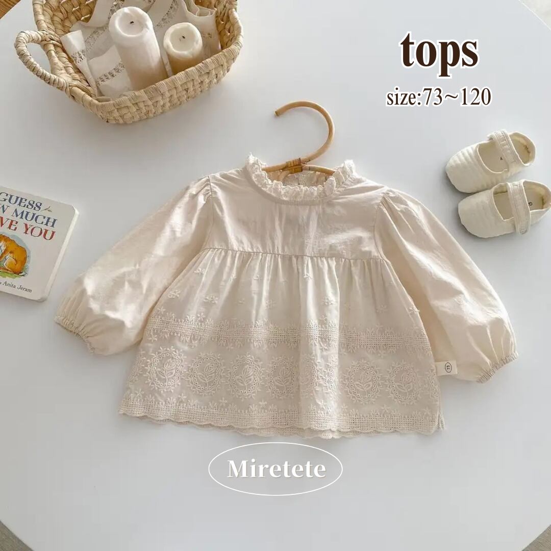 【取寄】ハイネックフリルが可愛いAラインガーリーブラウス