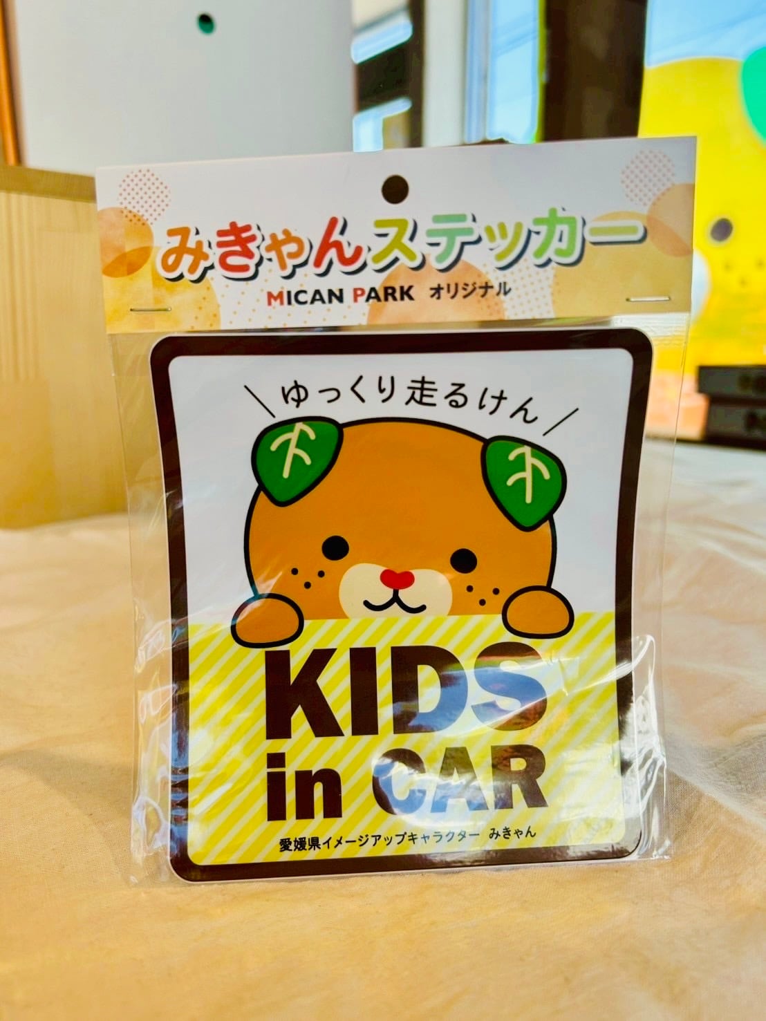 みきゃんステッカー | みきゃんパーク札幌