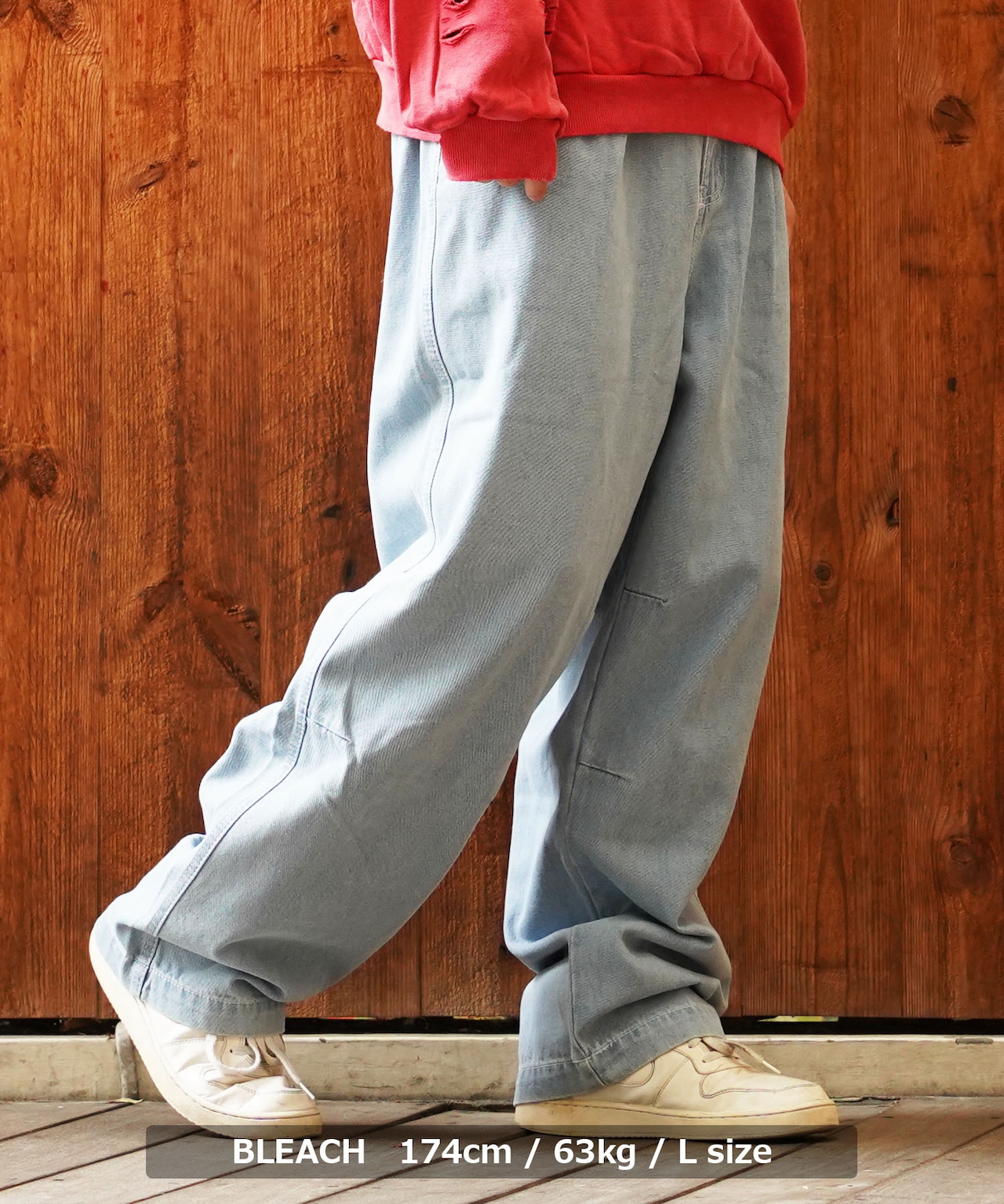 ◆イージー ワイドデニムパンツ◆br-30532