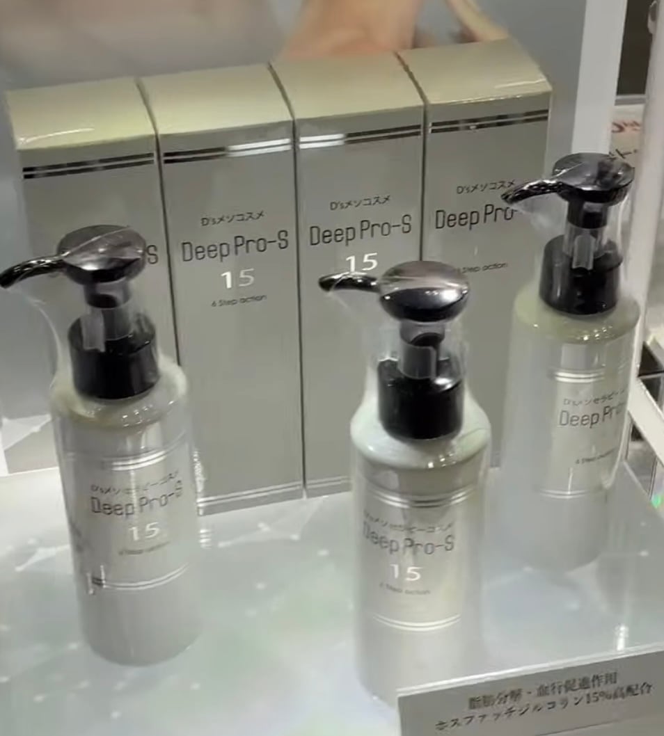 ピュアコード | Alive shop