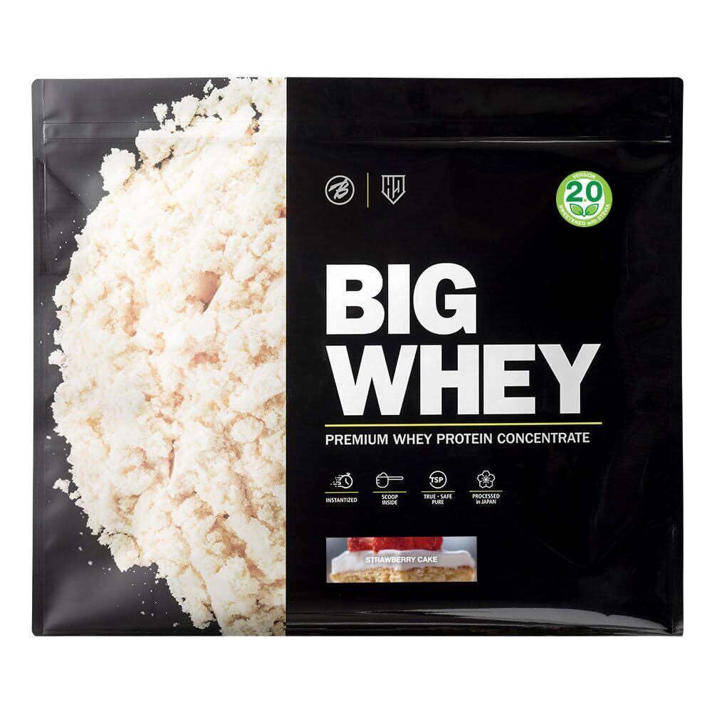 HRバーン　ダイエット 脂肪燃焼×糖質カット】本気で痩せたいあなたへ｜H.R.バーン | ほっと