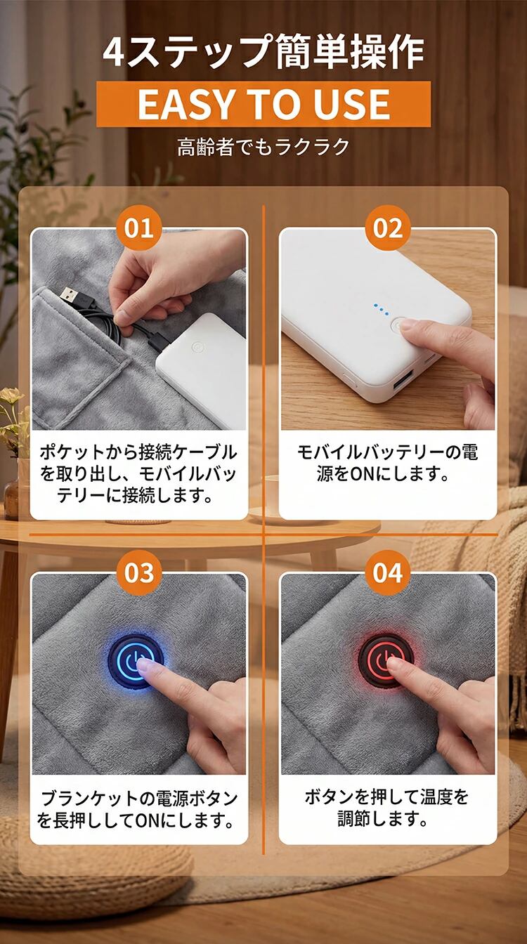 電気毛布 掛け敷き 極暖 速暖 ひざ掛け 大判サイズ 電気ブランケット