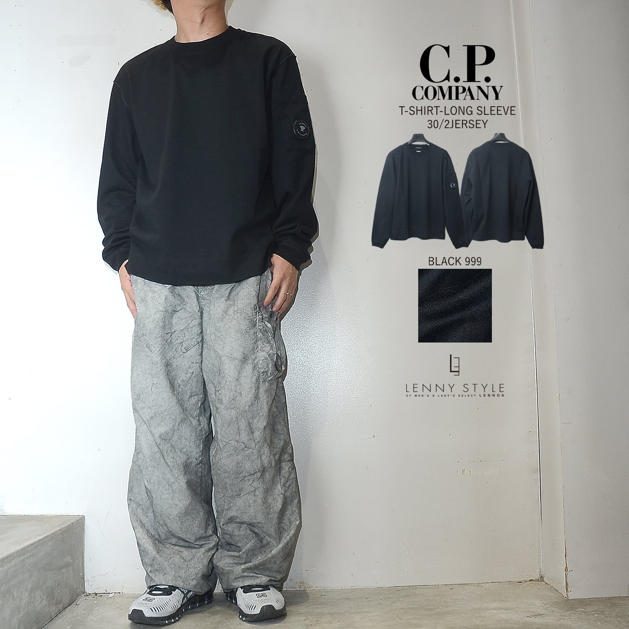 CPカンパニー （ シーピーカンパニー ） （ C.P.COMPANY ）クルー