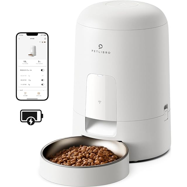 匿名配送✨PETLIBRO 自動給餌器(動作確認済み) ※説明書なし 776bb3d776e776e6294cfb7cf00ca9