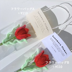 marguerite マーガレット【1本単体】| fuwafuwa flower