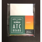 【完売終了商品】 ATCボード｜ セヌリエ 5枚パック