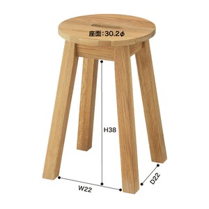 丸 スツール 椅子 ラウンド