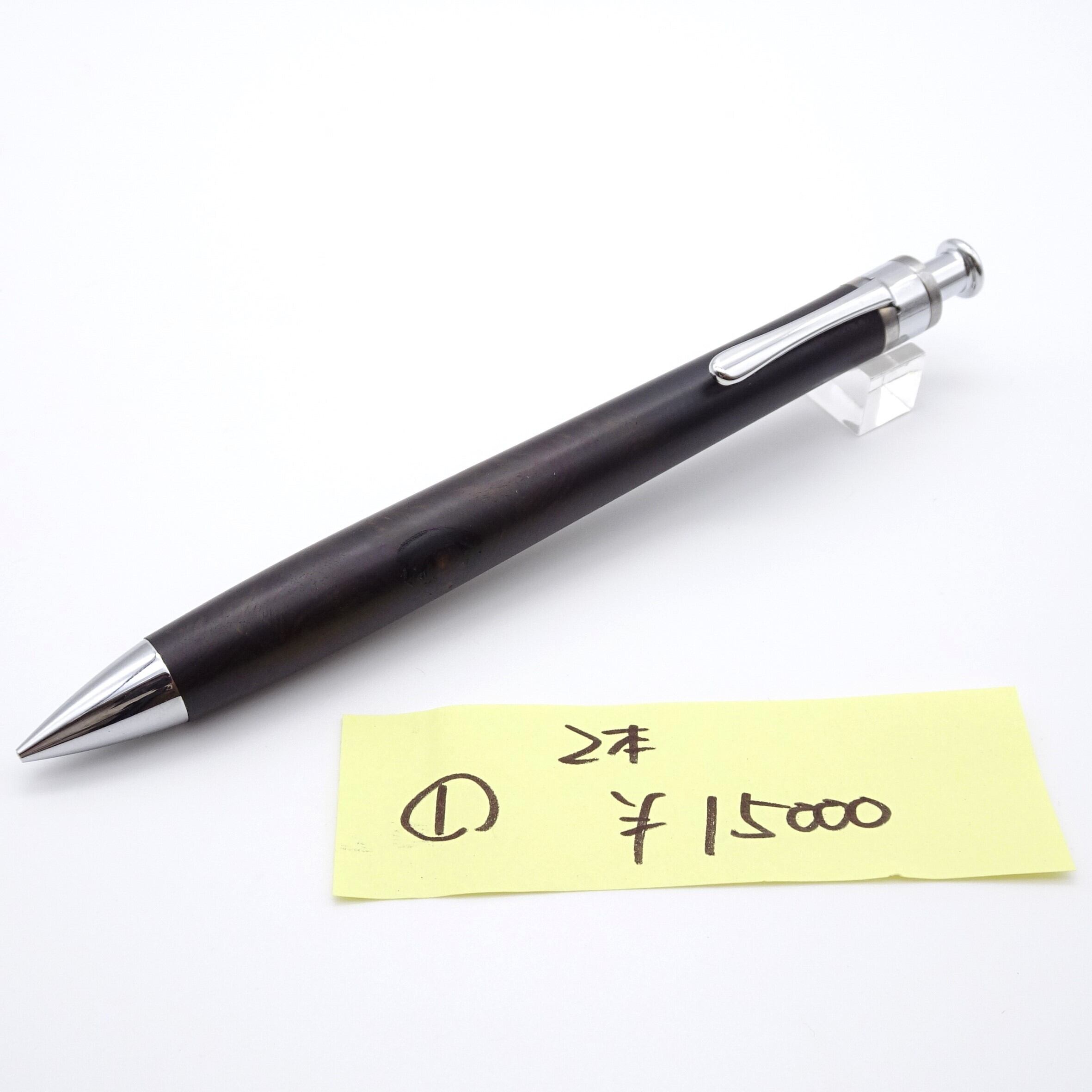 工房楔 ペンシル楔 楠の木瘤杢(アメリカ産) 0.5mm 工房楔 優しく 工房楔 ペンシル楔 楠の木瘤杢(アメリカ産) 0.5mm 工房楔 優しく