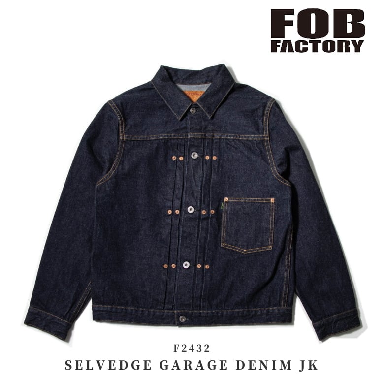 LEVIS TYPE1 トラッカージャケット A31740002 リーバイス TYPE I