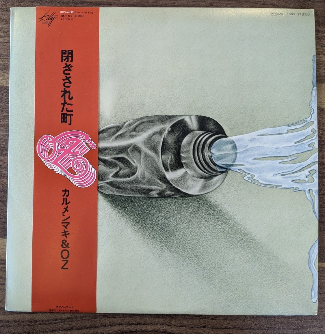 Iggy Pop「Post Pop Depression」：LPレコード | 音とこだま