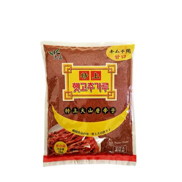 大山 甘口 唐辛子粉 キムチ用 1kg 韓国調味料
