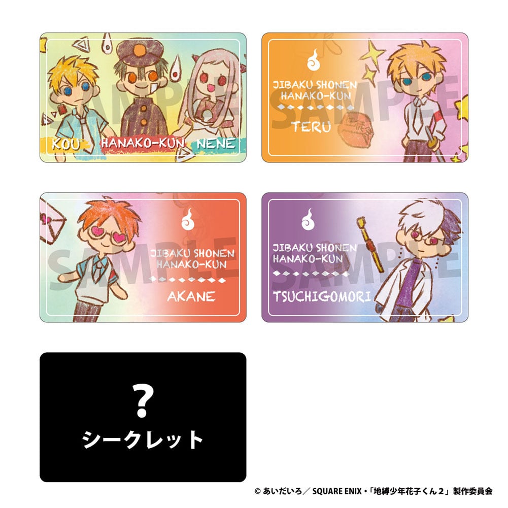 ラムネラボ -lamunelab-