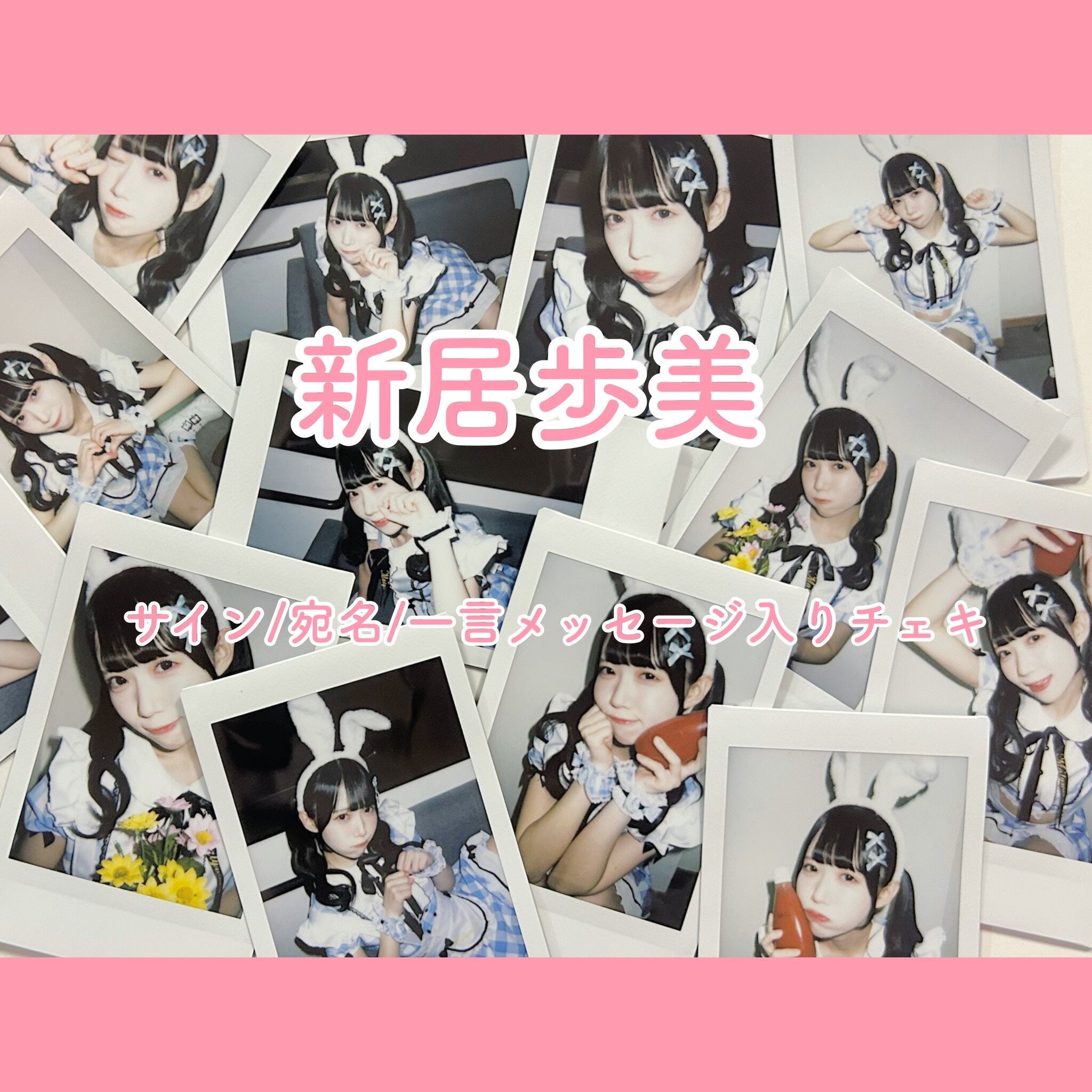 令和ロマン くるま チェキ 令和ロマン くるま チェキ 令和ロマン くるま チェキ 令和ロマン