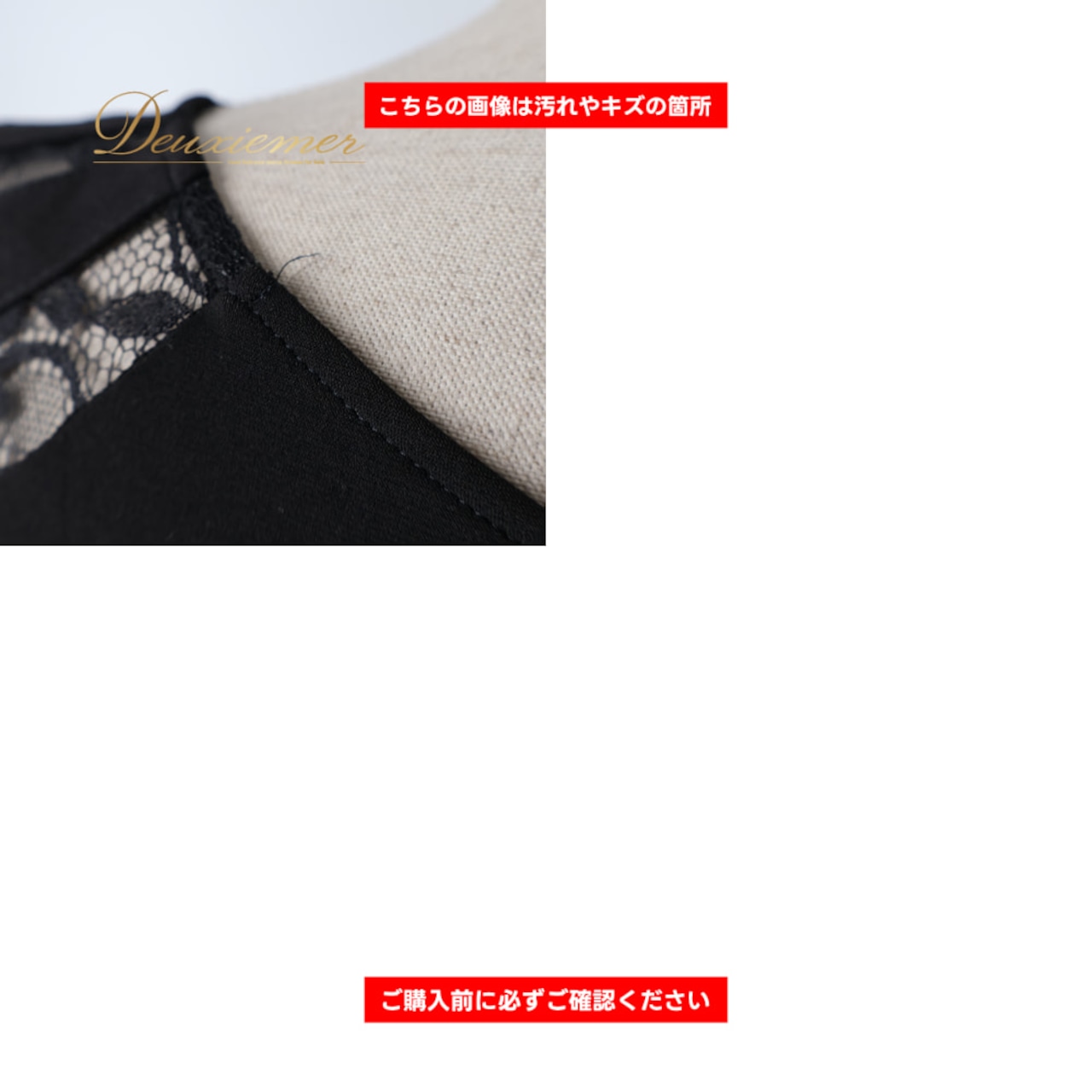 社交ダンス 衣装 Chacott チャコット トップス ブラウス レッスンウェア ブラック系 伸縮 ストレッチ 練習 レッスン 黒 レース 袖 黒 ダンス衣装 イベント ステージ パーティー 上品 かわいい レディース