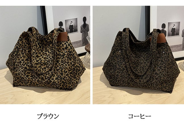 新作 ショルダーバッグ トートバッグ ヒョウ柄 帆布 キャンバス 新作 ショルダーバッグ トートバッグ ヒョウ柄 帆布 キャンバス