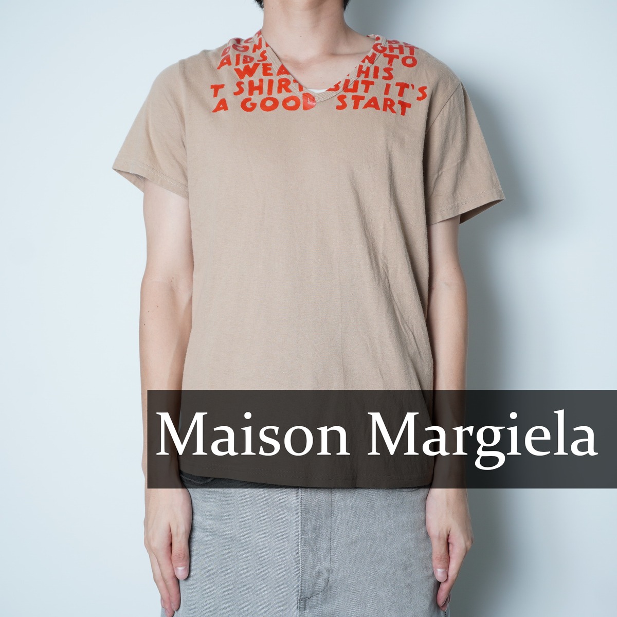 Maison Margiela】メゾンマルジェラ ”本人期”ここのえタグ エイズT