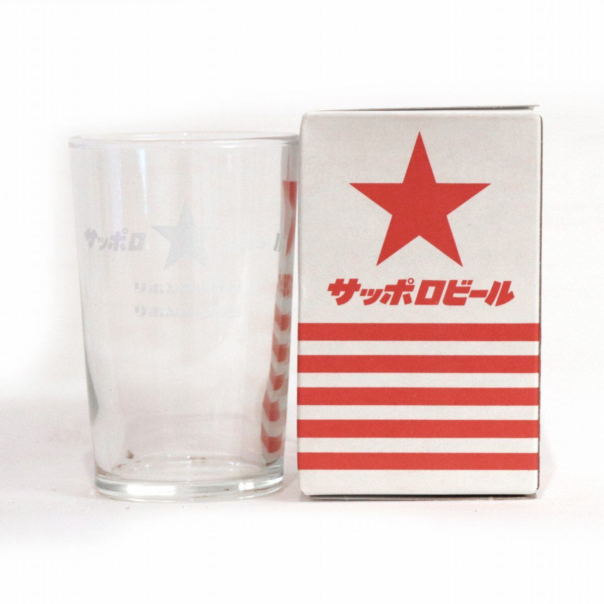【昭和レトロ】サッポロビール☆藍染め 印半纏 昭和レトロ・サッポロビール・ビールグラス・No.200516-83・梱包