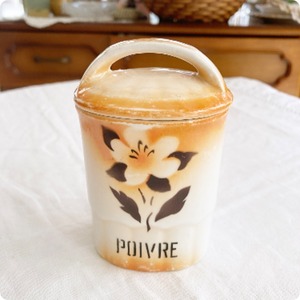 【フランス直輸入】温かみのあるオレンジカラーで空間を彩る アンティーク 白磁製 キャニスター (ペッパー)