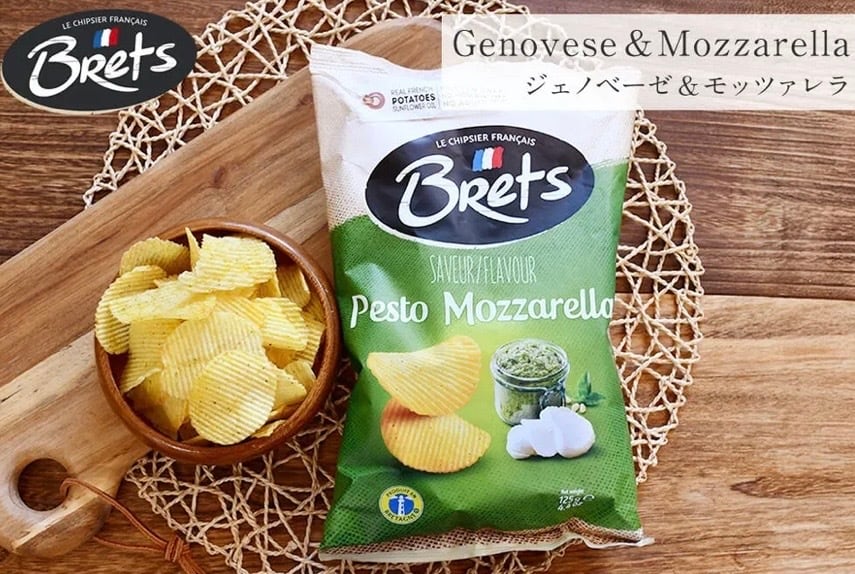 ジェノベーゼ＆モッツァレラ ポテトチップス / Brets | Apartment 93E