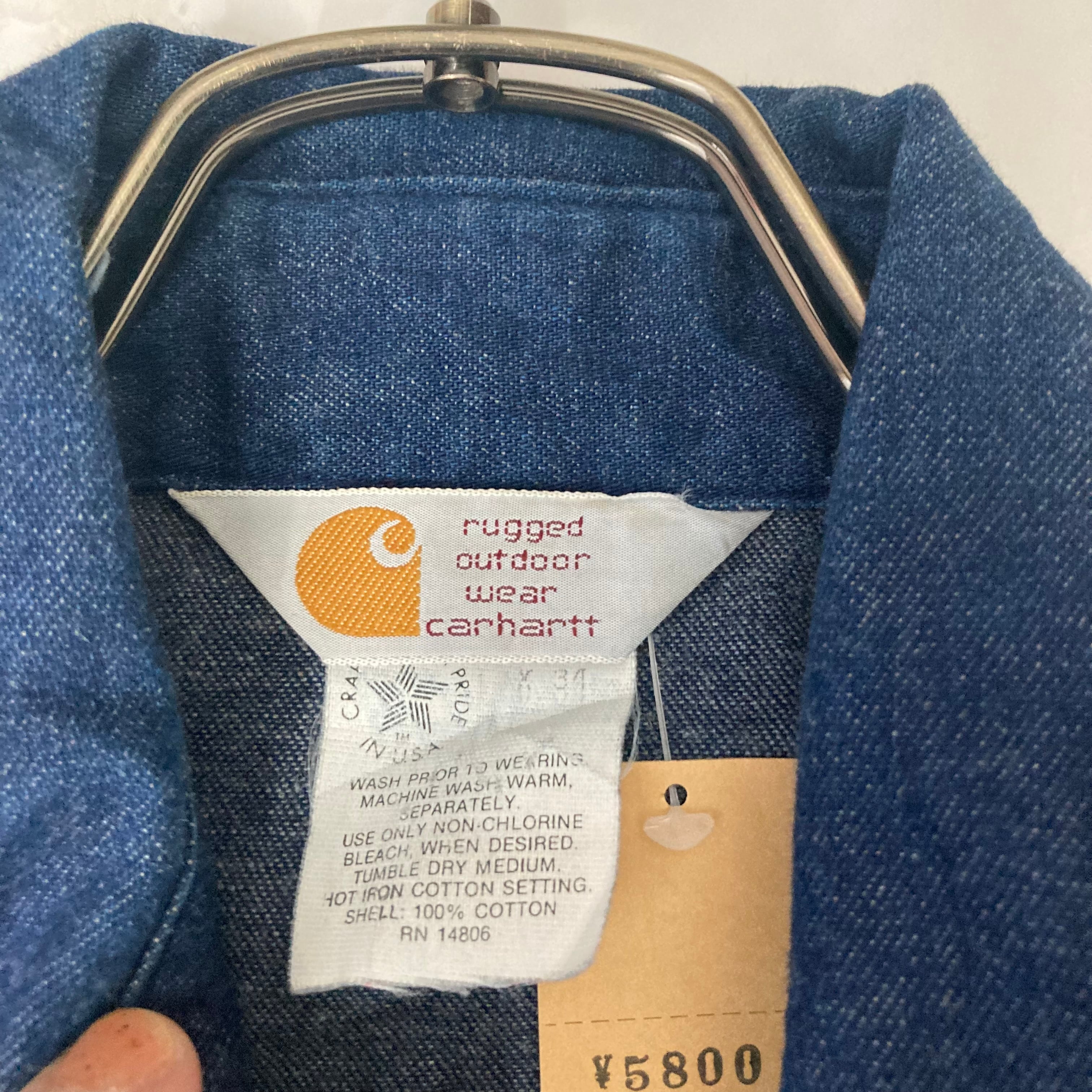 Carhartt デニムシャツ M コットン100% ブランドタグ | 古着屋OLDGREEN