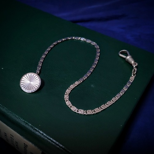 Antique Silver Pocket Watch COAT Chain