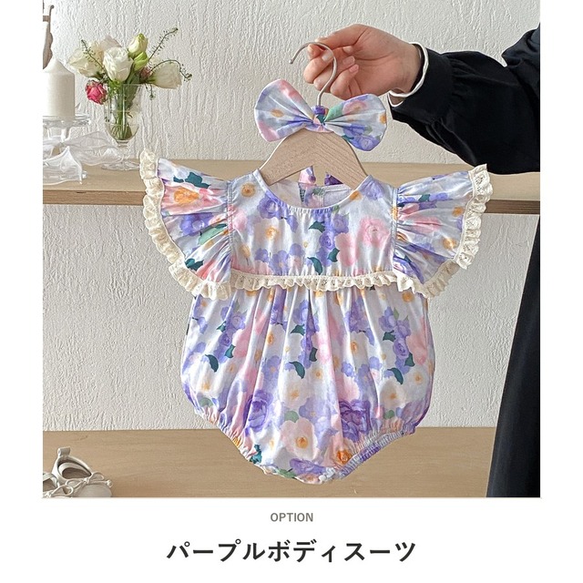 【姉妹服】パープルフラワーロンパース／ワンピース - 2