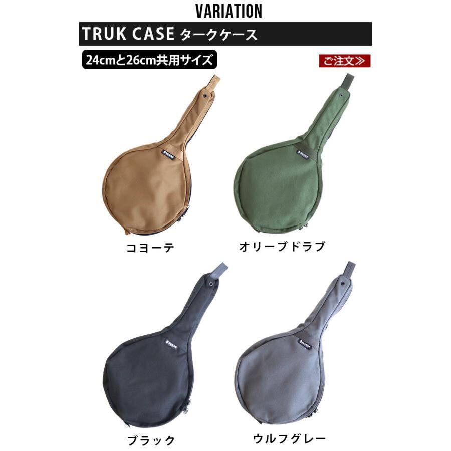 turk フライパン 24cm バリスティックケース&アシモクラフト tkセット turkフライパン 24cm バリスティックケース アシモクラフツ TURK