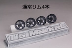 8.5mm WORK GT5-3P タイプ 3Dプリント ホイール 1/64 未塗装