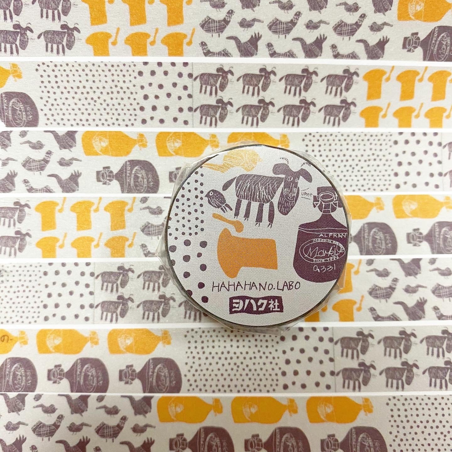 HAHAHANO.LABO×ヨハク社 テキスタイル 15mmマステ YO20