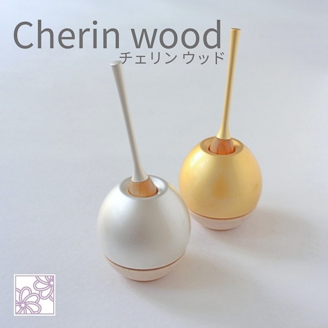 R様専用　チェリンウッド　おりんとお花のオリジナルセット