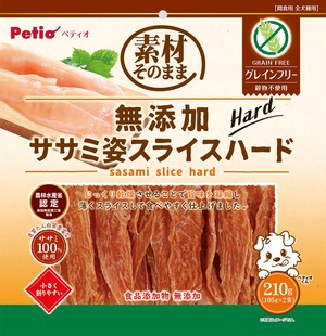 【努力特価】ペティオ (Petio) 素材そのまま 無添加 ササミ姿スライスハード グレインフリー 210ｇ