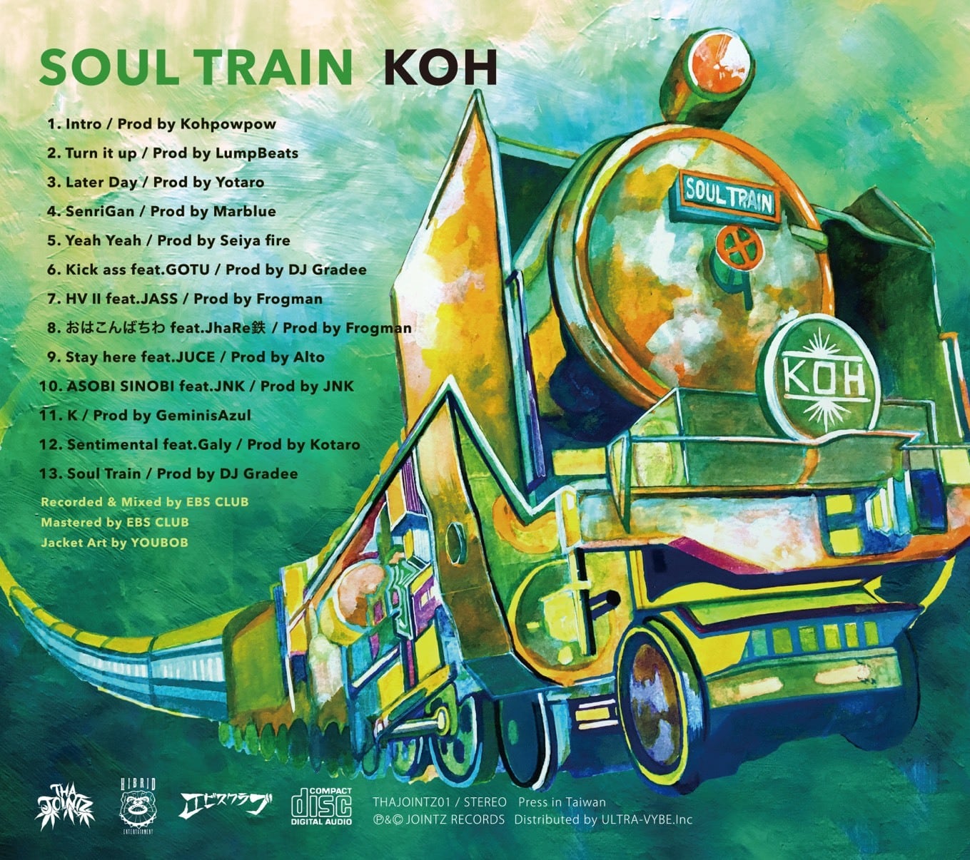 Soul Train CD