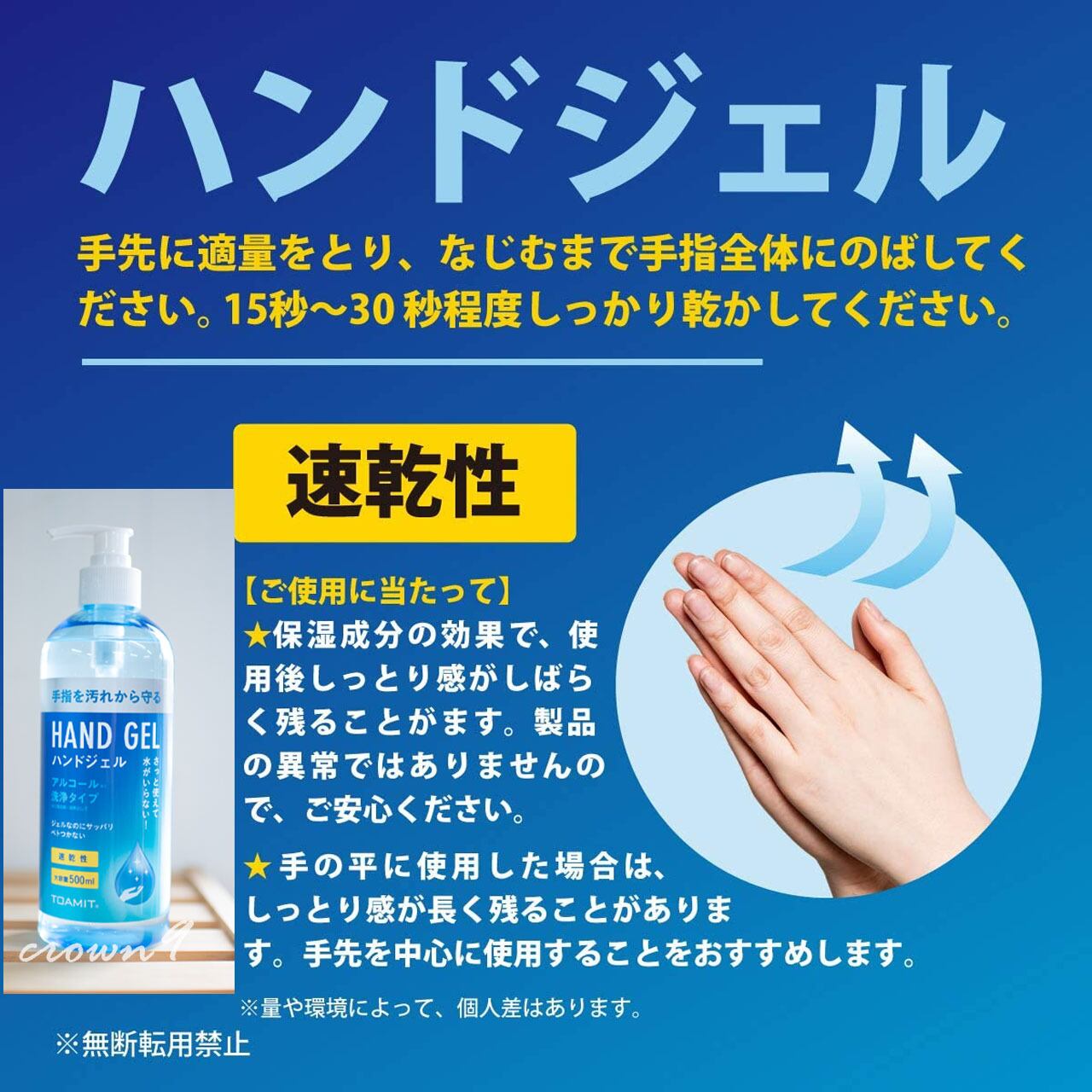 大量 まとめ売り ハンドジェル500ml 1320本(110ケース) 業販 大量 まとめ売り ハンドジェル500ml 1320本(110ケース) 業販 追納分🕺