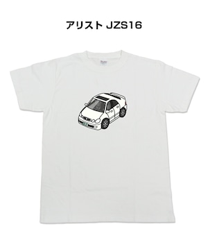 Tシャツ トヨタ アリスト JZS16【受注生産】