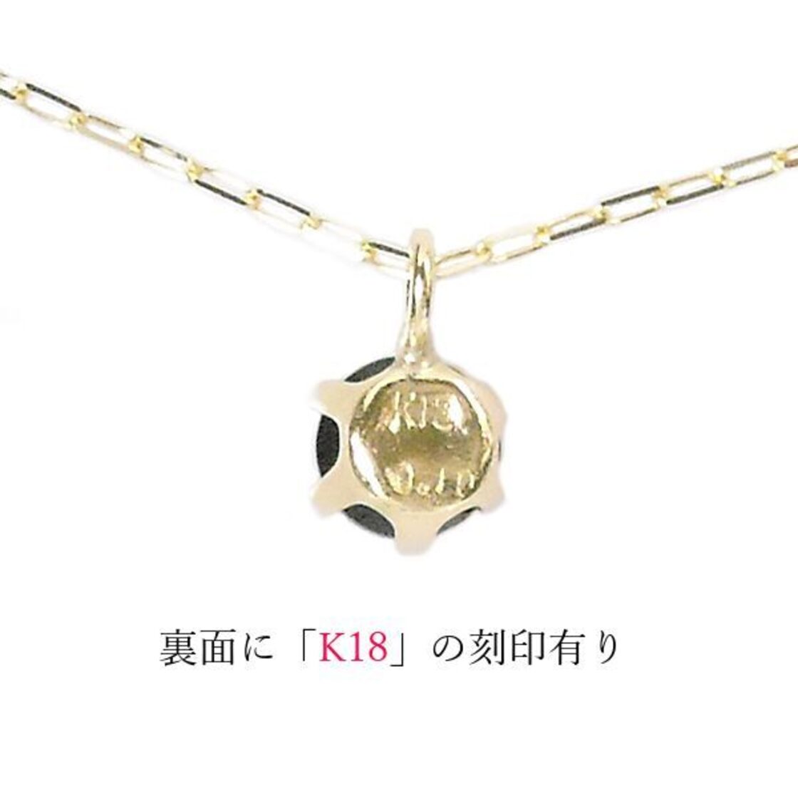 ブラックダイヤモンド ネックレス 0.1ct k18 18k 18金ゴールド 0.1 