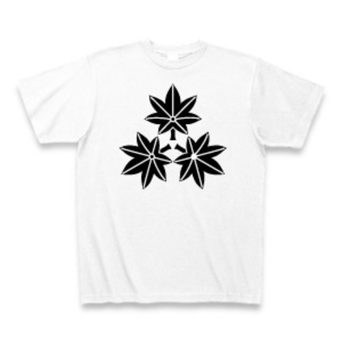 尻合わせ三つ楓