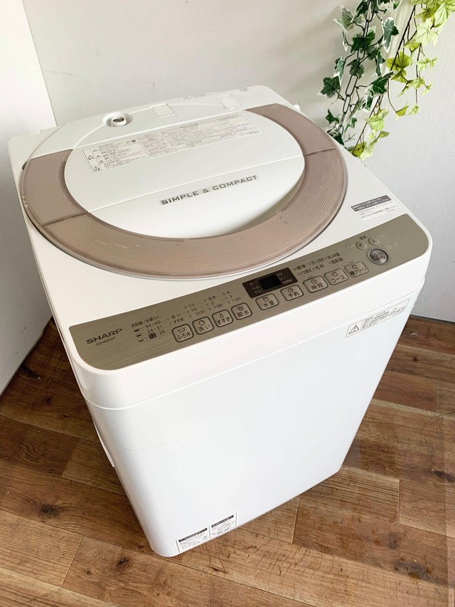 2020年製 4.5kg Hisense 洗濯機 | 中村区亀島リサイクルショップ 