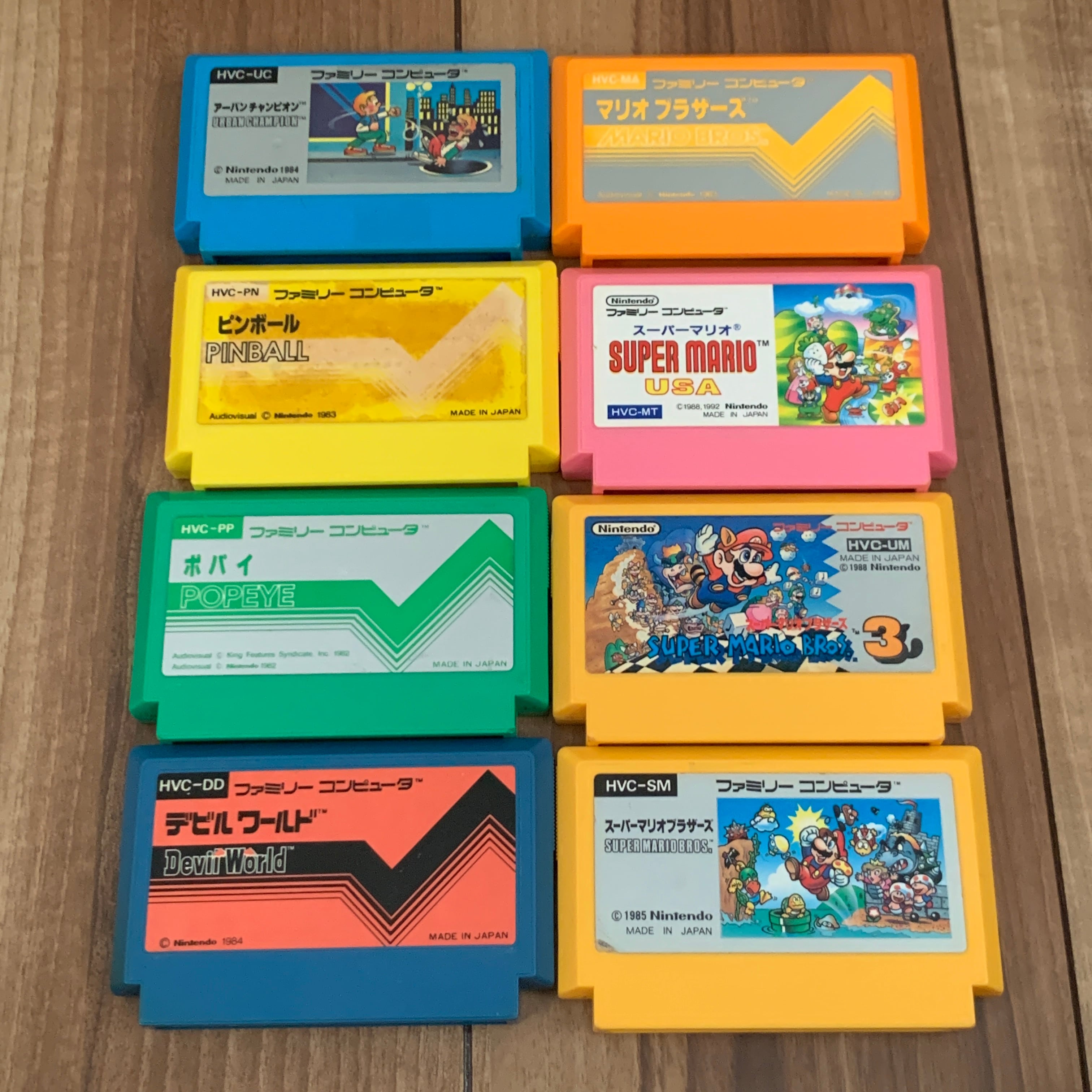 中古】ファミコンソフト スーパーマリオブラザーズ ソフトのみ | PAY ID