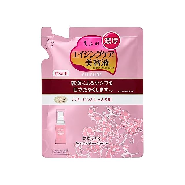 詰め替え用 Sangoローション | PAY ID