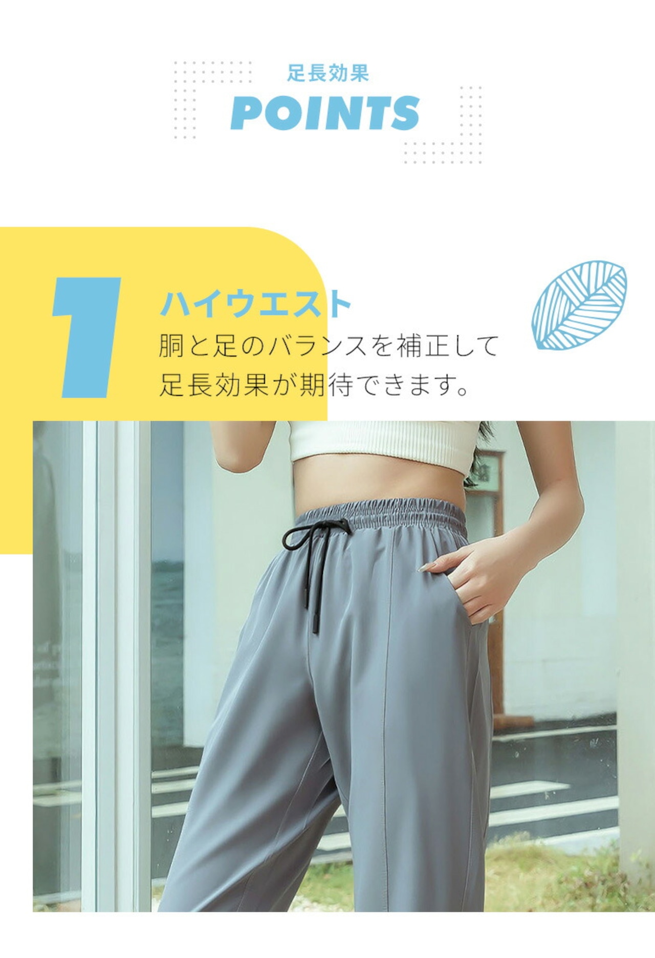 ヨガジャージ ジョガーパンツ レディース おしゃれ ヨガパンツ ヨガウェア かわいい スポーツウェア ジム ピラティス 体型カバー 吸汗速乾 ハイウエスト 美脚 ダボダボ ラクチン 動きやすい