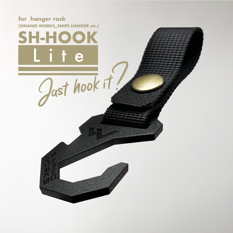 SINANO WORKS SNIPE HANGER黒SH-HOOK Lite付き SINANO WORKS SH-HOOK Lite ハンガーラック用フック | OLIVE OUTDOOR