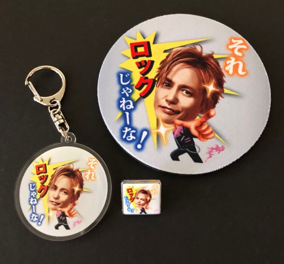 コースター アクリルキーホルダー 俺たちナマモノ です