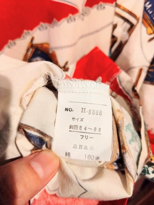 アンティーク骨董品柄アロハシャツ/開襟詰襟綿国産品古着レトロヴィンテージ日本製MADEINJAPANAntiqueVINTAGE