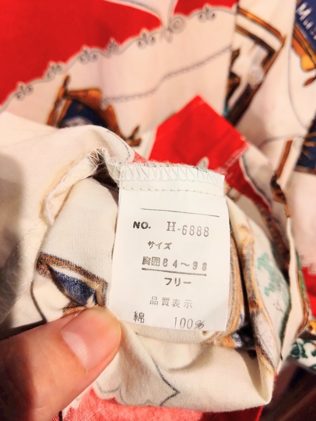 アンティーク骨董品柄アロハシャツ/開襟詰襟綿国産品古着レトロヴィンテージ日本製MADEINJAPANAntiqueVINTAGE